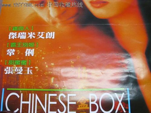 大学毕业没有学位证可以考事业编吗